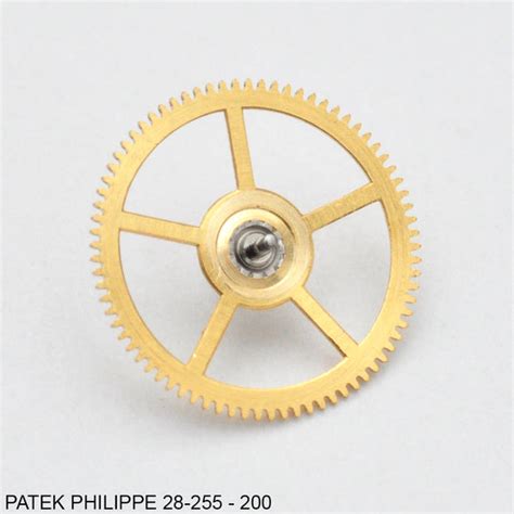 Patek Philippe 28/255 Parts 